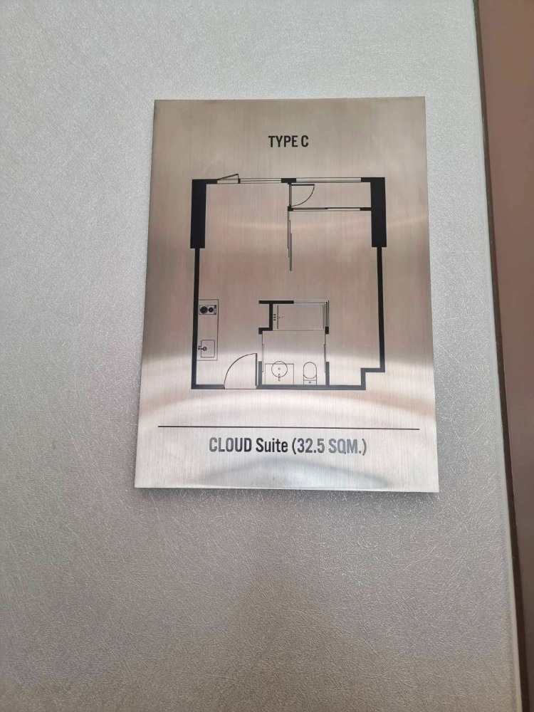 ขายคอนโดพระราม 9 เพชรบุรีตัดใหม่ RCA : คอนโด คลาวด์ ทองหล่อ-เพชรบุรี CLOUD THONGLOR-PHETCHABURI คอนโด HIGH RISE สูงที่สุดบนเส้นเพชรบุรี ใกล้ BTS พร้อมพงษ์-ทองหล่อ ใกล้ MRT เพชรบุรีตัดใหม่