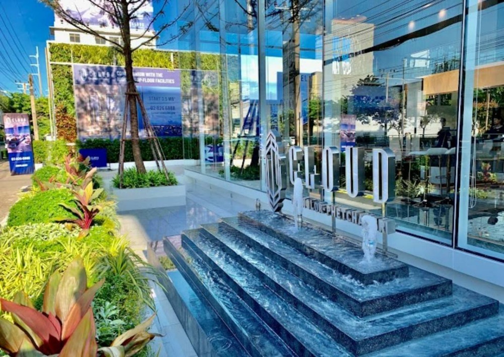 ขายคอนโดพระราม 9 เพชรบุรีตัดใหม่ RCA : คอนโด คลาวด์ ทองหล่อ-เพชรบุรี CLOUD THONGLOR-PHETCHABURI คอนโด HIGH RISE สูงที่สุดบนเส้นเพชรบุรี ใกล้ BTS พร้อมพงษ์-ทองหล่อ ใกล้ MRT เพชรบุรีตัดใหม่