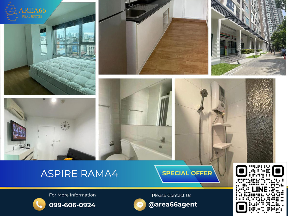 ขายคอนโดคลองเตย กล้วยน้ำไท : 🔥 ขายด่วน!! คอนโด Aspire Rama4