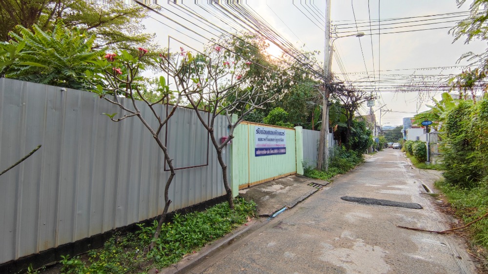 ขายที่ดินนนทบุรี บางใหญ่ บางบัวทอง : ขาย ที่ดิน ซอยงามวงศ์วาน 23 (ซอยวัดบัวขวัญ) นนทบุรี 199 ตร.วา หน้ากว้าง เดินทางสะดวก ห่าง ถ.งามวงศ์วาน เพียง 400 เมตร