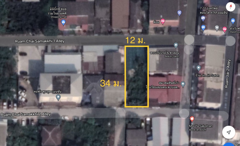 ขายที่ดินวิภาวดี ดอนเมือง หลักสี่ : ขาย ที่ดิน ซอยพหลโยธิน 54 102 ตร.วา ติดถนน 2 ด้าน ใกล้ BTS สะพานใหม่ และ ตลาดยิ่งเจริญ