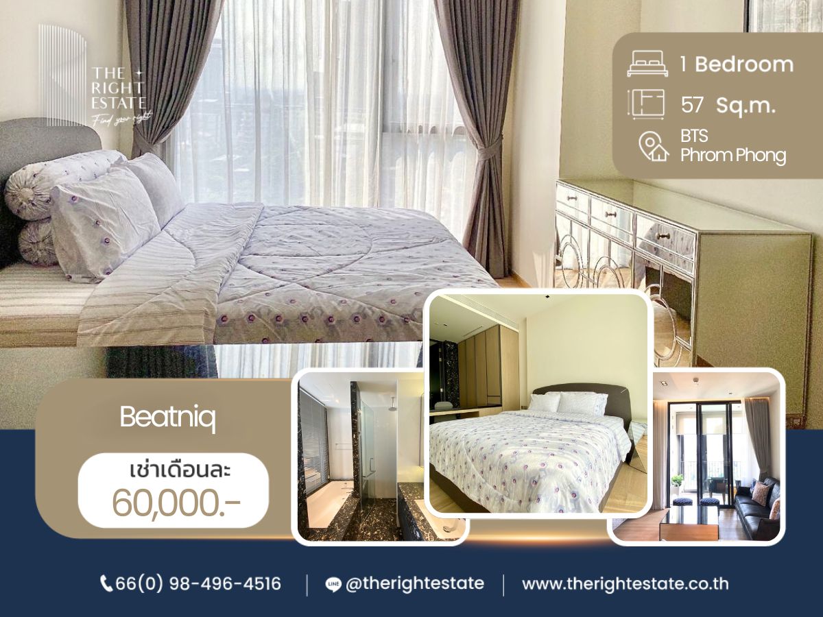 ให้เช่าคอนโดสุขุมวิท อโศก ทองหล่อ : 🌿 Beatniq 🌿 ห้องสวย ตกแต่งน่าอยู่ 🛏 1 ห้องนอน 57.72 ตร.ม. - ใกล้ BTS ทองหล่อ