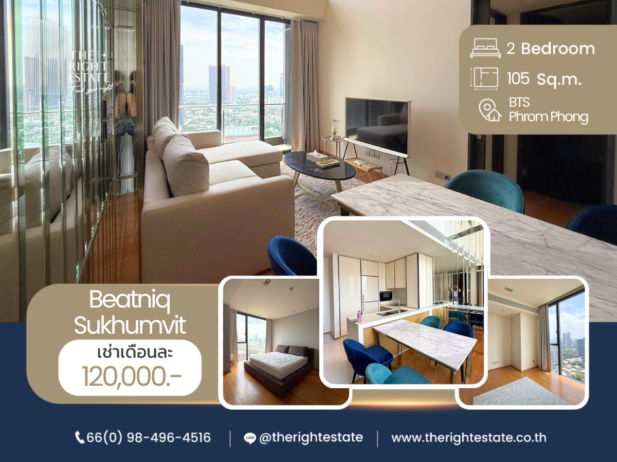 For RentCondoSukhumvit, Asoke, Thonglor : 🌿 Beatniq 🌿 Beautiful room, Fully furnished 🛏 2 Bed 2 Bath 105 sq.m, price negotiable!!! - Next to BTS Phrom Phong