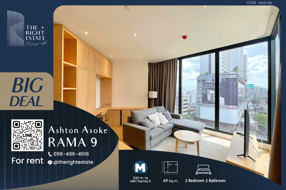 ให้เช่าคอนโดพระราม 9 เพชรบุรีตัดใหม่ RCA : 🌿Ashton Asoke-Rama9 🌿 ห้องสวย ตกแต่งหรูหราน่าอยู่มาก 2 ห้องนอน 69 ตร.ม. close to MRT พระราม 9