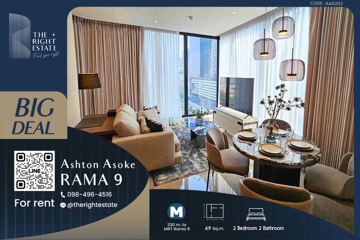 ให้เช่าคอนโดพระราม 9 เพชรบุรีตัดใหม่ RCA : 🌿Ashton Asoke-Rama9 🌿 ห้องสวย ตกแต่งหรูหราน่าอยู่มาก 2 ห้องนอน 69.69 ตร.ม. close to MRT พระราม 9