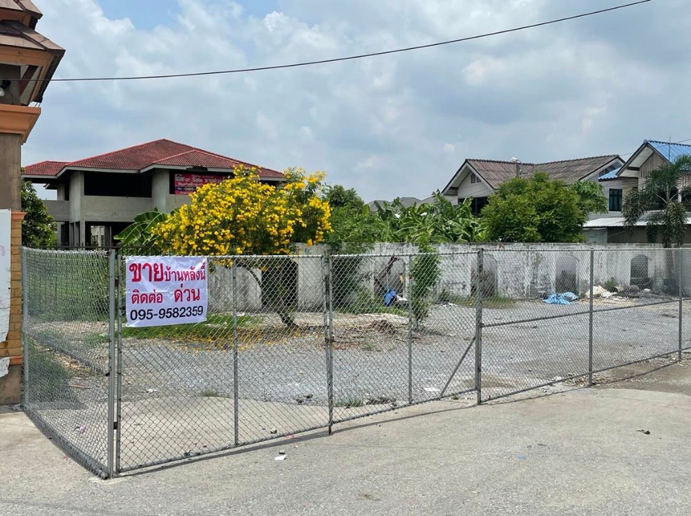 ขายที่ดินพุทธมณฑล ศาลายา : ขายบ้าน 3 หลังพร้อม ที่ดิน 4 ไร่ 17 ตารางวา  ติดหมู่บ้านมณฑล7   ถนนทวีวัฒนา  หลักสอง  บางแค  กรุงเทพ