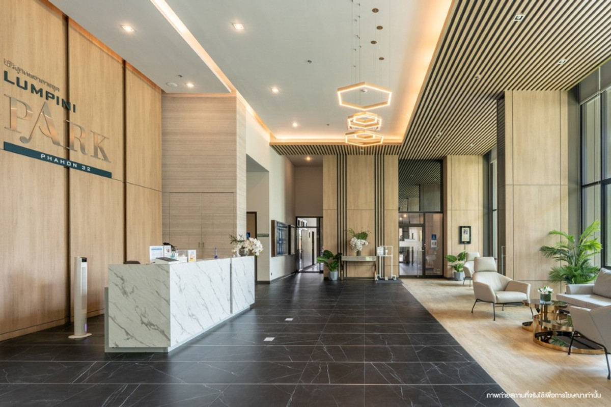 For SaleCondoKasetsart, Ratchayothin : Condo for sale, Lumpini Park Phahol 32, near bts Senanikom, special price near Kasetsart University, Sripatum University, book today and get free privileges!