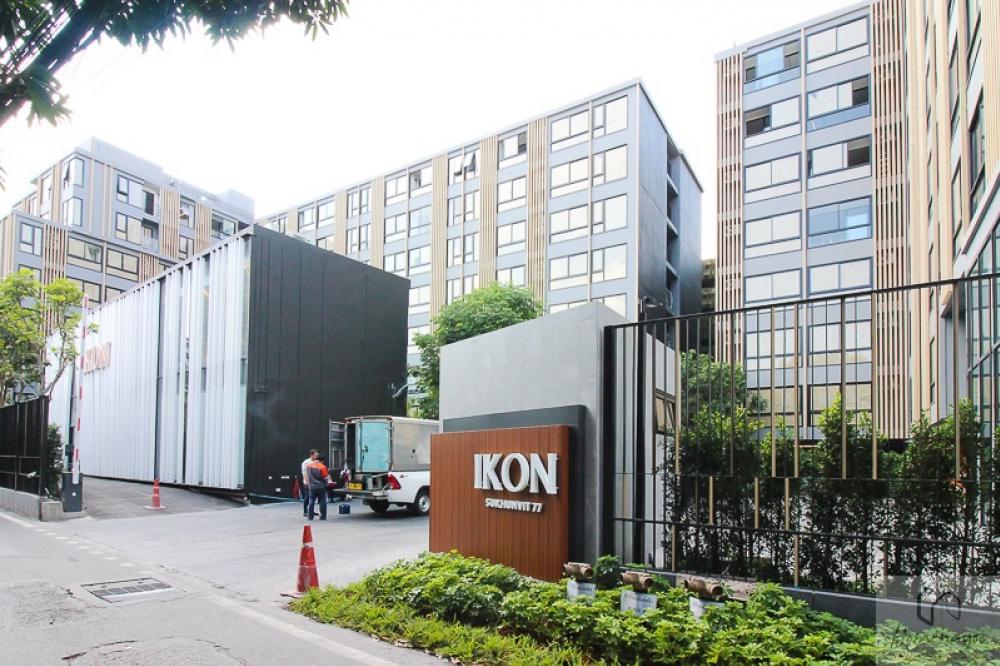 ขายคอนโดอ่อนนุช อุดมสุข : ขายถูก IKON Sukhumvit 77 ใกล้BTSอ่อนนุช ห้องสวยของครบ มีรถรับส่งBTSทั้งวัน +เครื่องซักผ้า 🌟