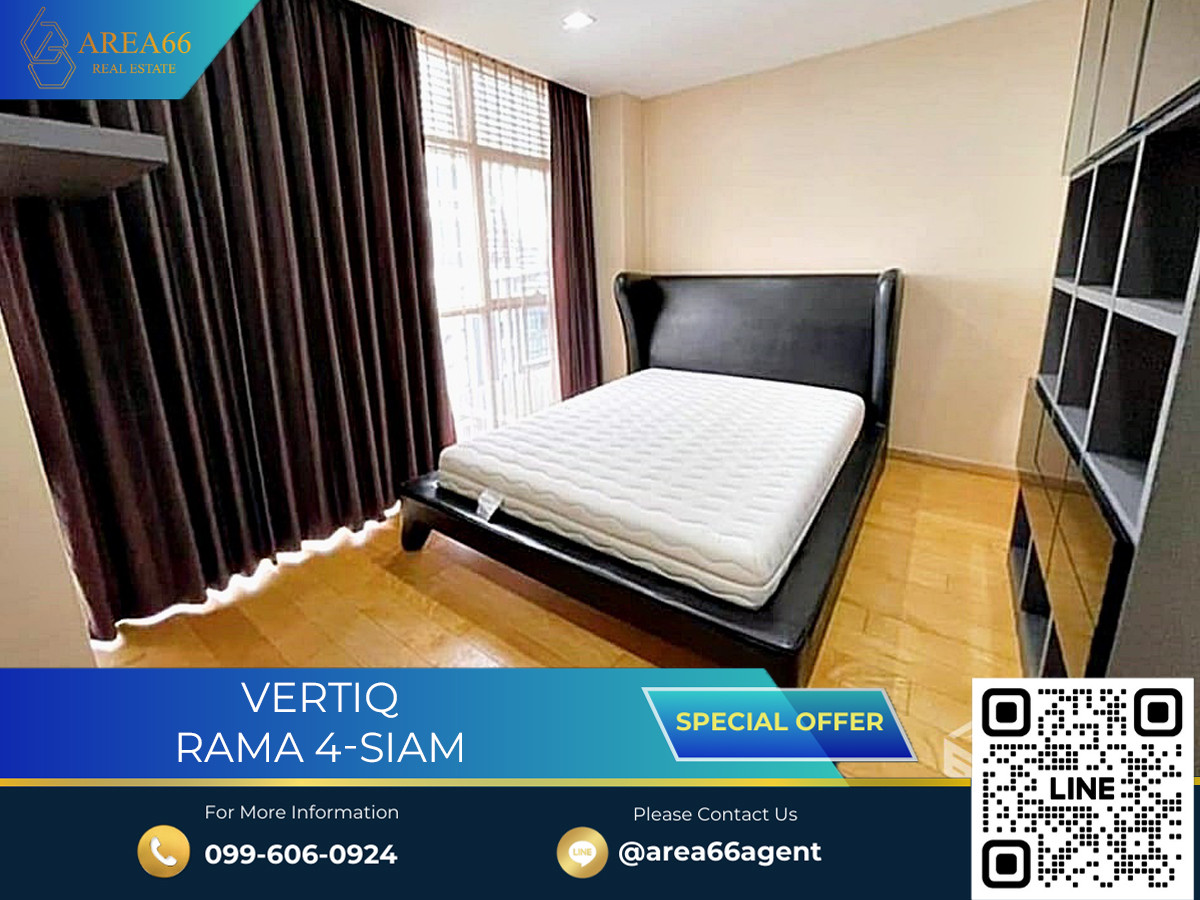 ขายคอนโดสยาม จุฬา สามย่าน : 🔥 ห้องใหญ่ แต่งครบพร้อมอยู่ ขายคอนโด Vertiq พระราม 4 – สยาม