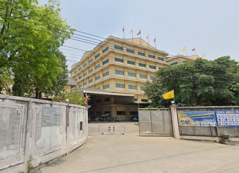 ขายโรงงานมหาชัย สมุทรสาคร : ขายโรงงานพร้อมอาคารสำนักงานและโกดัง อ้อมน้อย กระทุ่มแบน