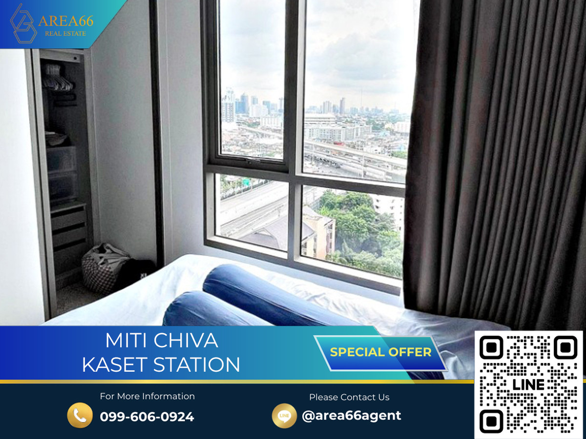 For SaleCondoKasetsart, Ratchayothin : For Sale Miti Chiva Kaset Station Nearby BTS Kasetsart University