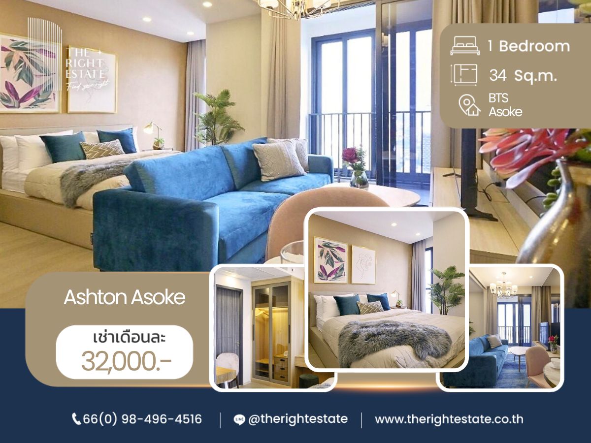 For RentCondoSukhumvit, Asoke, Thonglor : 🌿Ashton Asoke🌿 Beautiful room, nice deoration 🛏 1 Bed 34.81 sq.m. Price is negotiable!!! - Next to MRT Sukhumvit