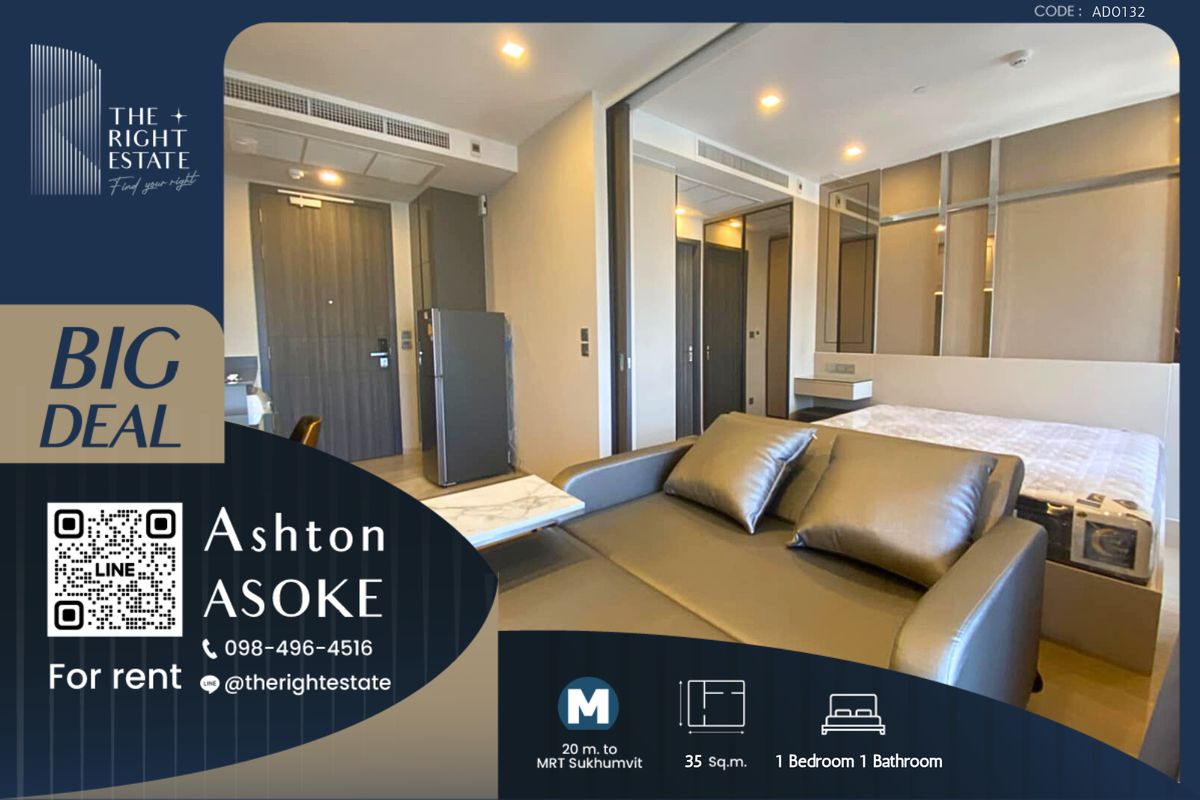 ให้เช่าคอนโดสุขุมวิท อโศก ทองหล่อ : 🌿Ashton Asoke🌿 ห้องสวย ตกแต่งน่าอยู่มากๆ 🛏 1 ห้องนอน 35 ตร.ม ราคาต่อรองได้!!! - ติด MRT สุขุมวิท