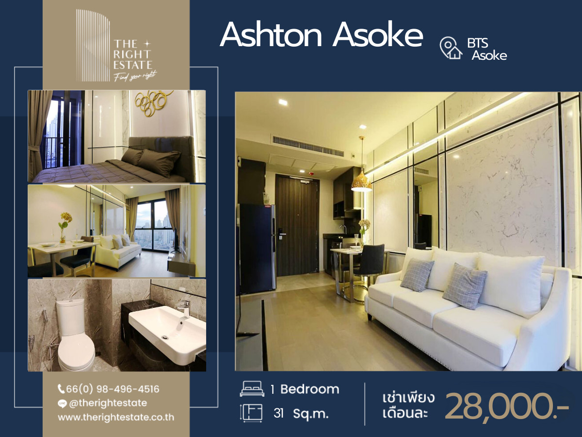 For RentCondoSukhumvit, Asoke, Thonglor : 🌿 Ashton Asoke 🌿 Beautiful room, Fully furnished 🛏 1 Bed 31 sq.m. Price is negotiable!!! - Next to BTS Asoke