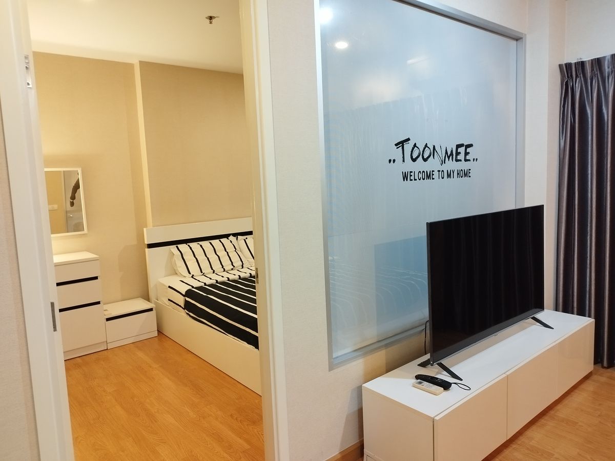 ให้เช่าคอนโดบางแค เพชรเกษม : *** For rent ให้เช่า ห้องสวย 35 ตารางเมตร วิวสวน ร่มรืน เฟอร์ครบพร้อมเครื่องซักผ้า