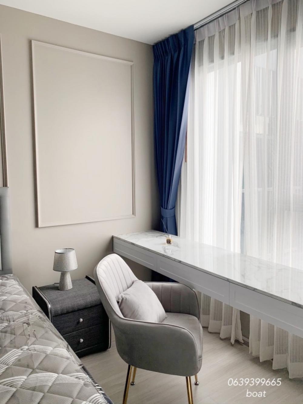 ให้เช่าคอนโดลาดพร้าว เซ็นทรัลลาดพร้าว : For Rent📍Studio🛁Life ladprao 📞 call.0639399665