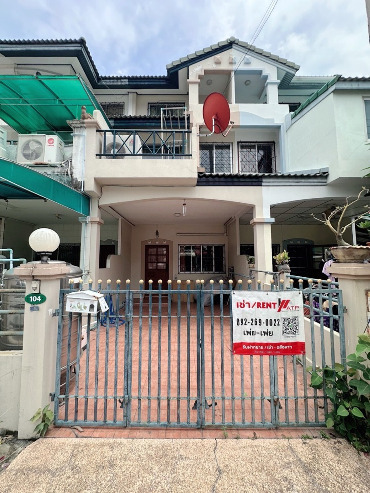 For RentTownhomeKaset Nawamin,Ladplakao : **For Rent** Partly Furnished Townhouse 
@ Sukhontasawad - Liabduan 
25sqw/3FL/3BB/2Living/Kitchen/1Parking/2AC/WaterHeater/TV/Refrigerator @ Montienthip 2 Village
