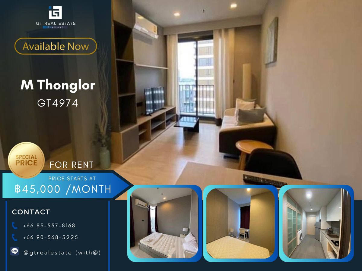 ให้เช่าคอนโดสุขุมวิท อโศก ทองหล่อ : ปล่อยเช่าคอนโดราคาพิเศษ M Thonglor 10 พร้อมอยู่ ทำเลดี