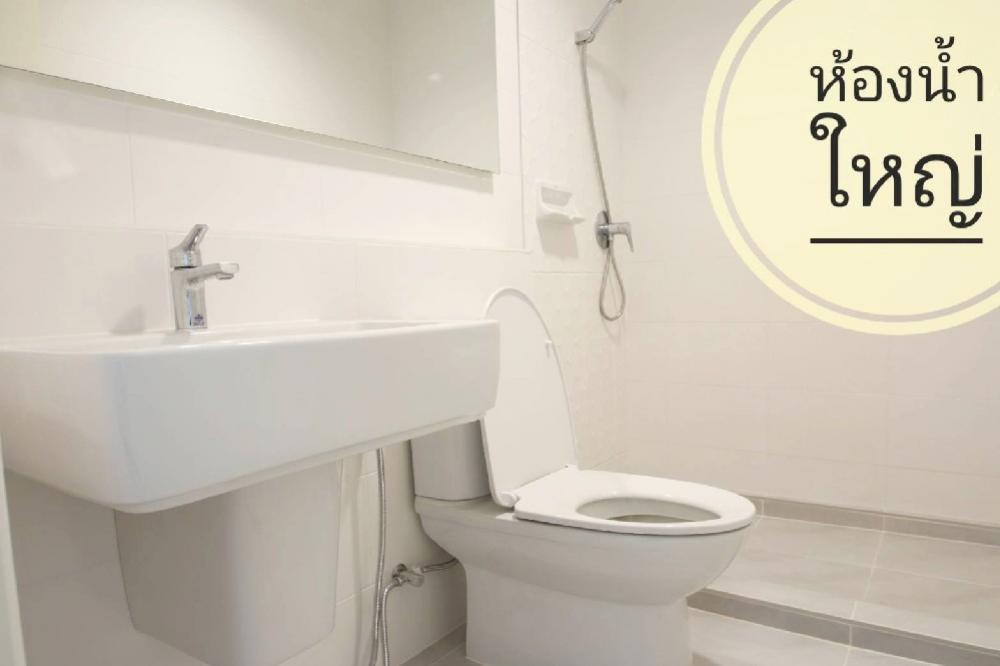 ขายทาวน์โฮมมีนบุรี-ร่มเกล้า : 🍒ขาย ทาวน์โฮม หมู่บ้านอินดี้ ศรีนครินทร์-ร่มเกล้า ห้องมุม บิ้วสวย