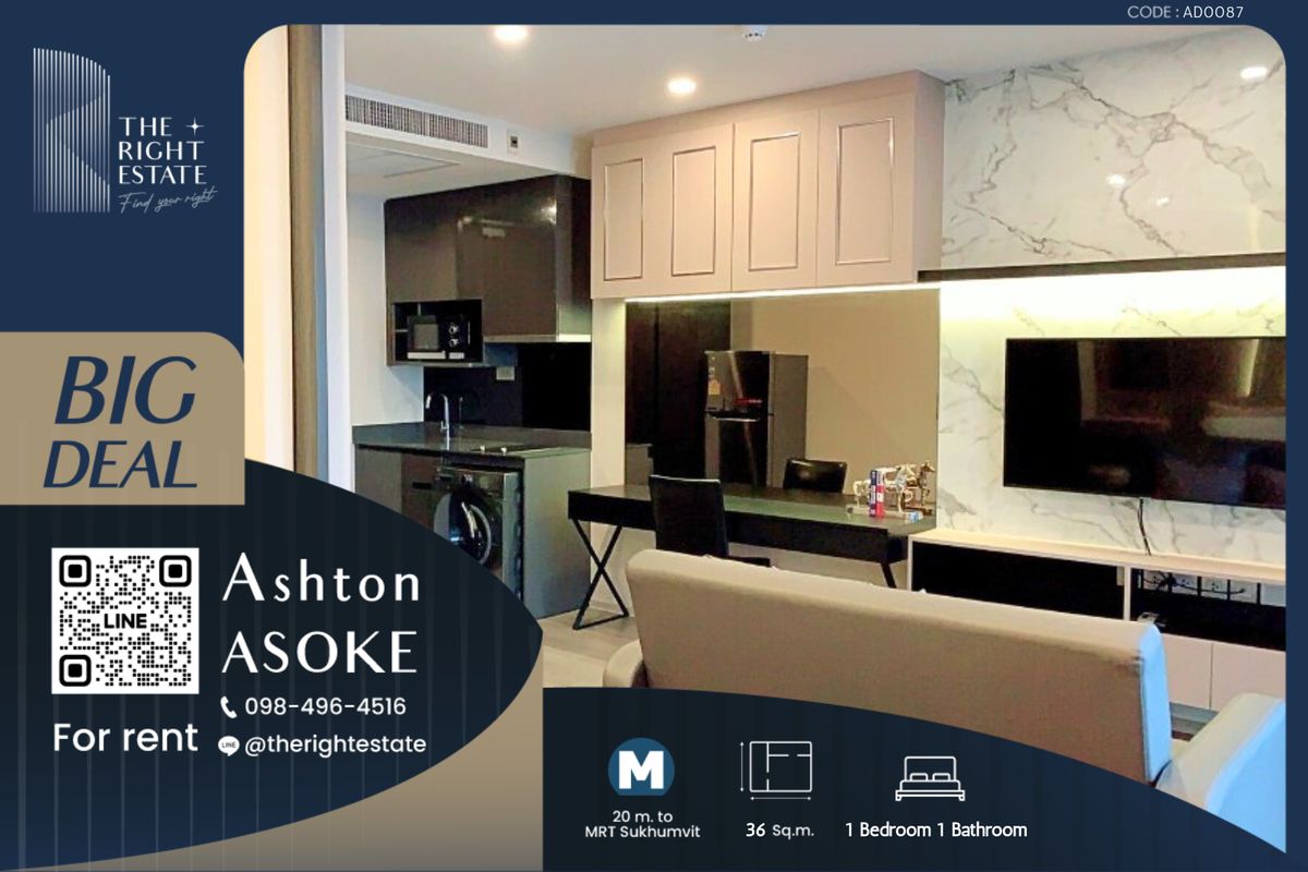 ให้เช่าคอนโดสุขุมวิท อโศก ทองหล่อ : 🌿Ashton Asoke🌿 ห้องสวยน่าอยู่มากก 🛏 1 ห้อวนอน 36.90 ตร.ม ราคาต่อรองได้!!! - ติด BTS อโศก