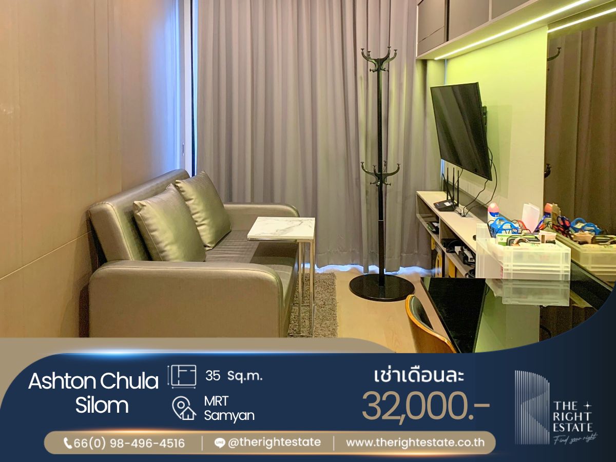 For RentCondoSiam Paragon ,Chulalongkorn,Samyan : 🌿Ashton Chula-Silom🌿 Nice room, hight floor 🛏 1 Bed 35 sq.m, price negotiable!!! - Next to MRT Sam Yan