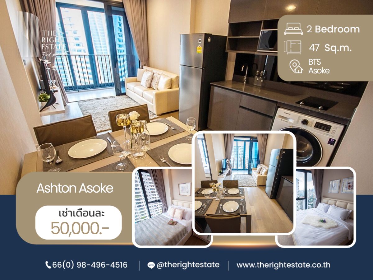 For RentCondoSukhumvit, Asoke, Thonglor : 🌿Ashton Asoke🌿 Beautiful room 🛏 2 Bed 47 sq.m. Price is negotiable!!! - Next to BTS Asoke