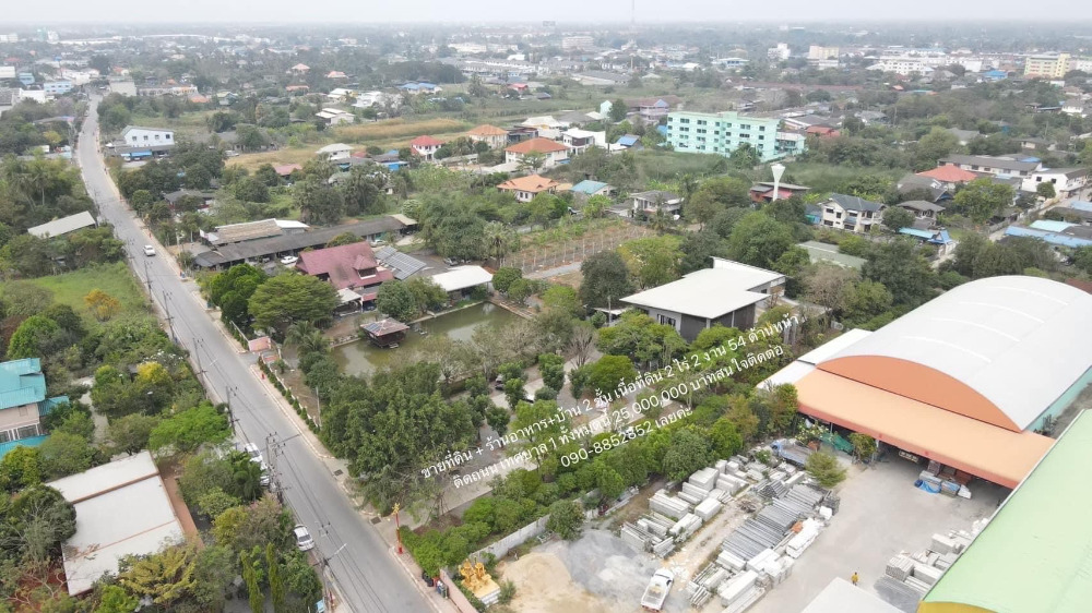 For SaleLandNakhon Pathom : Land for sale + restaurant, Nakhon Chai Si District, Nakhon Pathom Province, in front of the municipal road 1, behind the road, a local highway, 2 rai 2 ngan, 54.5 sq m. Special price.