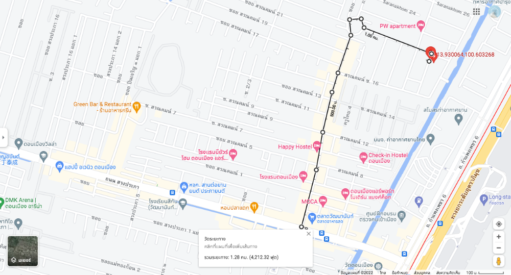 ขายที่ดินวิภาวดี ดอนเมือง หลักสี่ : ขายที่ดินสวยมาก ล้อมรั้วและถมดินแล้ว 140 ตารางวา สี่เหลื่ยมผืนผ้า ดอนเมือง ถนนสรงประภา ซอยสรณคมน์ 20 แยก 8