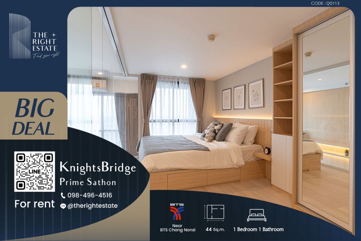 For RentCondoSathorn, Narathiwat : 🌿 Knightsbridge Prime Sathorn 🌿 Nice room Luxuly style 🛏 1 Bed 44 sq.m, negotiable price!!! - Next to BTS Chong Nonsi