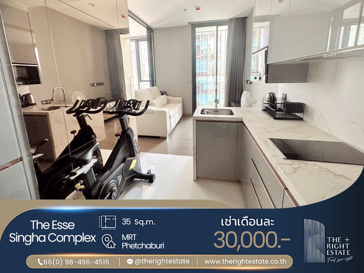 ให้เช่าคอนโดพระราม 9 เพชรบุรีตัดใหม่ RCA : 🌿 The Esse Singha Complex 🌿 ห้องใหม่ ราคาต่อรองได้อีก 🏙️ 1 Bed 35 sqm - close to MRT เพรชบุรี