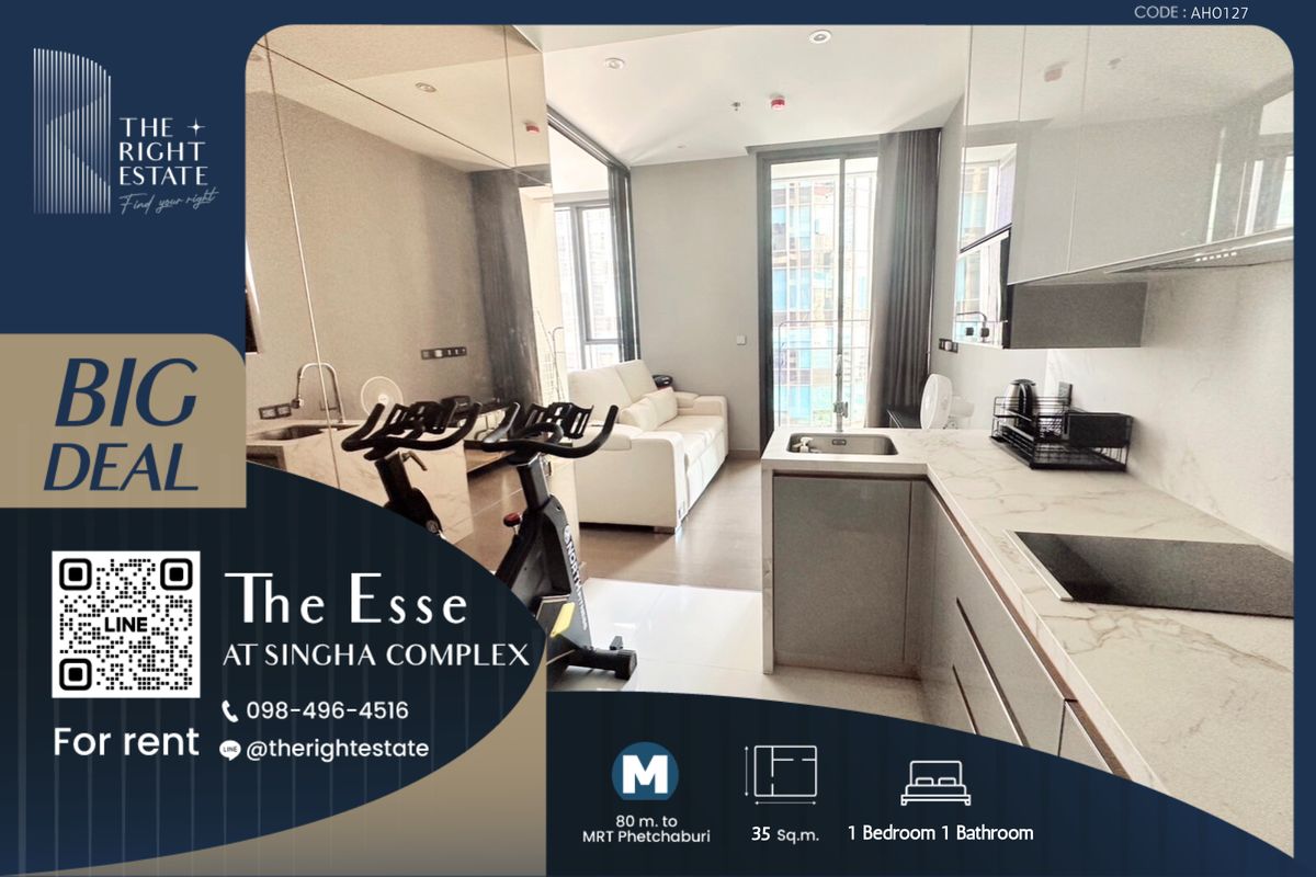ให้เช่าคอนโดพระราม 9 เพชรบุรีตัดใหม่ RCA : 🌿 The Esse Singha Complex 🌿 ห้องใหม่ ราคาต่อรองได้อีก 🏙️ 1 Bed 35 sqm - close to MRT เพรชบุรี