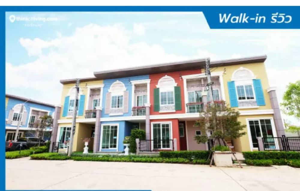 ให้เช่าทาวน์โฮมบางแค เพชรเกษม : Golden Town2 Bangkae for rent