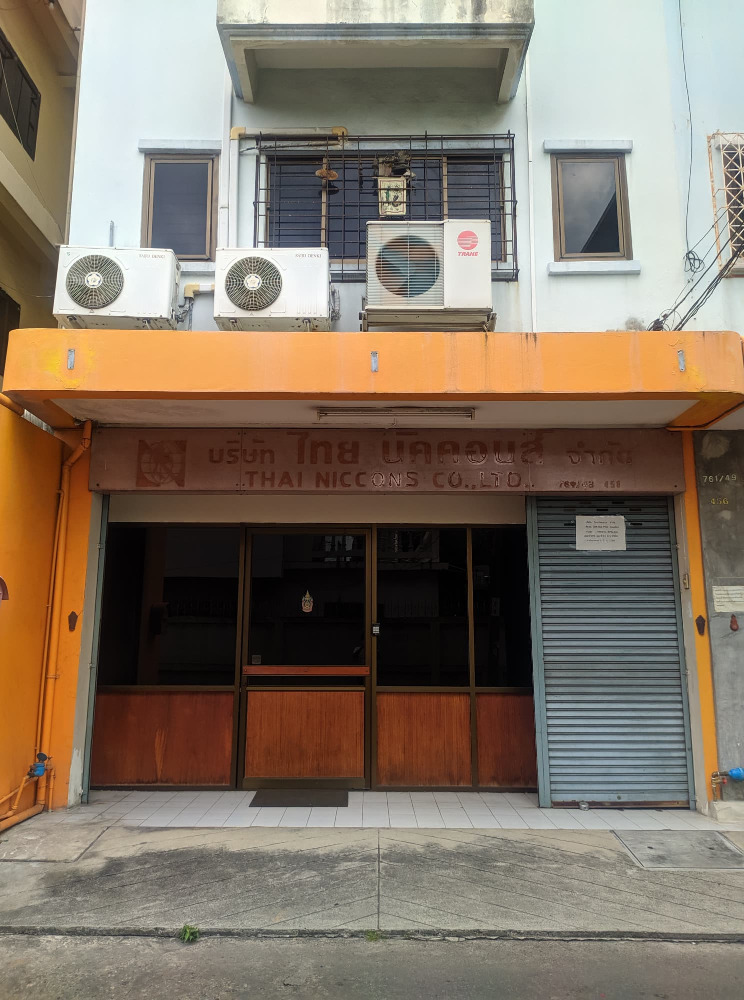 ให้เช่าอาคารพาณิชย์พระราม 3 สาธุประดิษฐ์ : ให้เช่าโฮมออฟฟิส ขนาด 300 ตร.ม. 5 ชั้น ถนน พระราม 3 ซอย 29 (สาธุประดิษฐ์ 58)