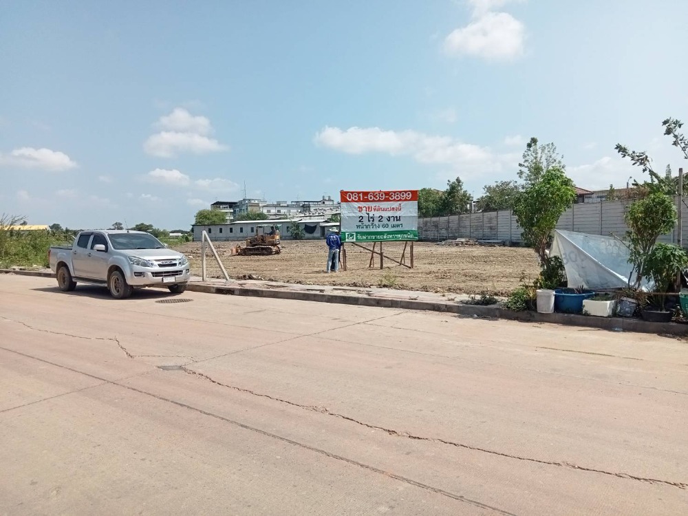 For SaleLandRama 2, Bang Khun Thian : # Land for sale, good location, Soi Thian Talay 28, area 2 rai 2 ngan (1,000 square wa), filled in, next to a public road, 18 meters wide and next to the village of Habitia Park.