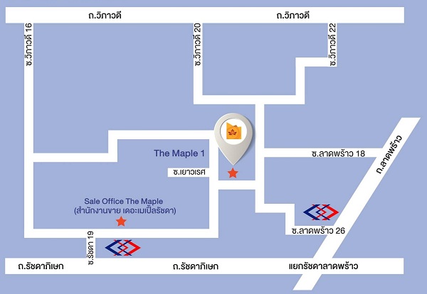 ขายคอนโดลาดพร้าว เซ็นทรัลลาดพร้าว : ขาย คอนโด The Maple รัชดา-ลาดพร้าว 1 ห้องนอน 32 ตรม. ชั้นบนสุด เดินทางสะดวกมาก ใกล้ทั้ง MRT รัชดา และ MRT ลาดพร้าว