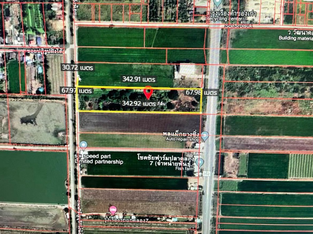 ขายที่ดินปทุมธานี รังสิต ธรรมศาสตร์ : ขายที่ดินเปล่า  14 ไร่ 2 งาน 43 ตารางวา  คลองหก (คลอง7ฝั่งตะวันตก)  คลองหลวง  ปทุมธานี