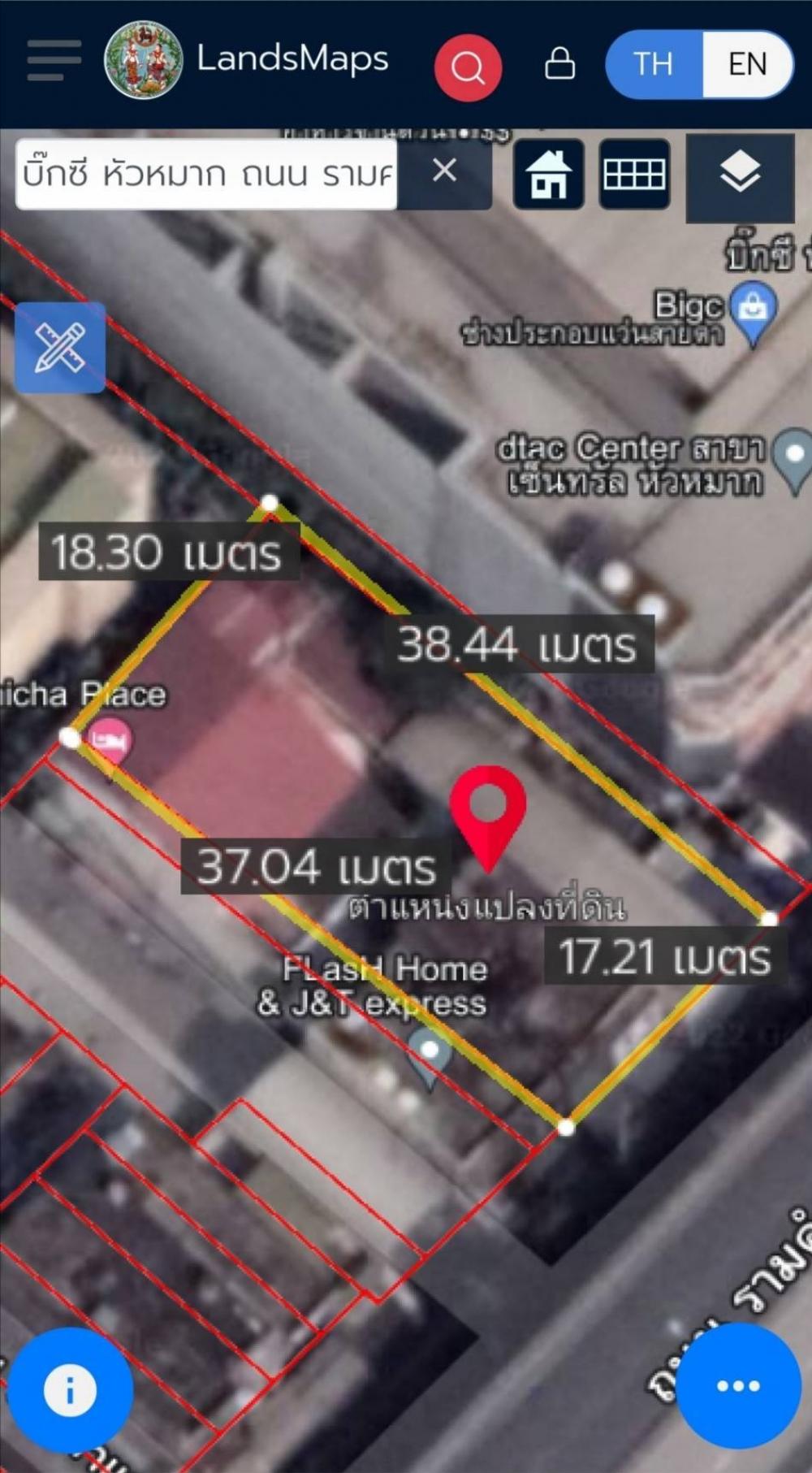 For SaleShop HouseRamkhamhaeng, Hua Mak : Land for sale with commercial buildings next to Ramkhamhaeng Road Next to Big C Huamark 158 sq m.
