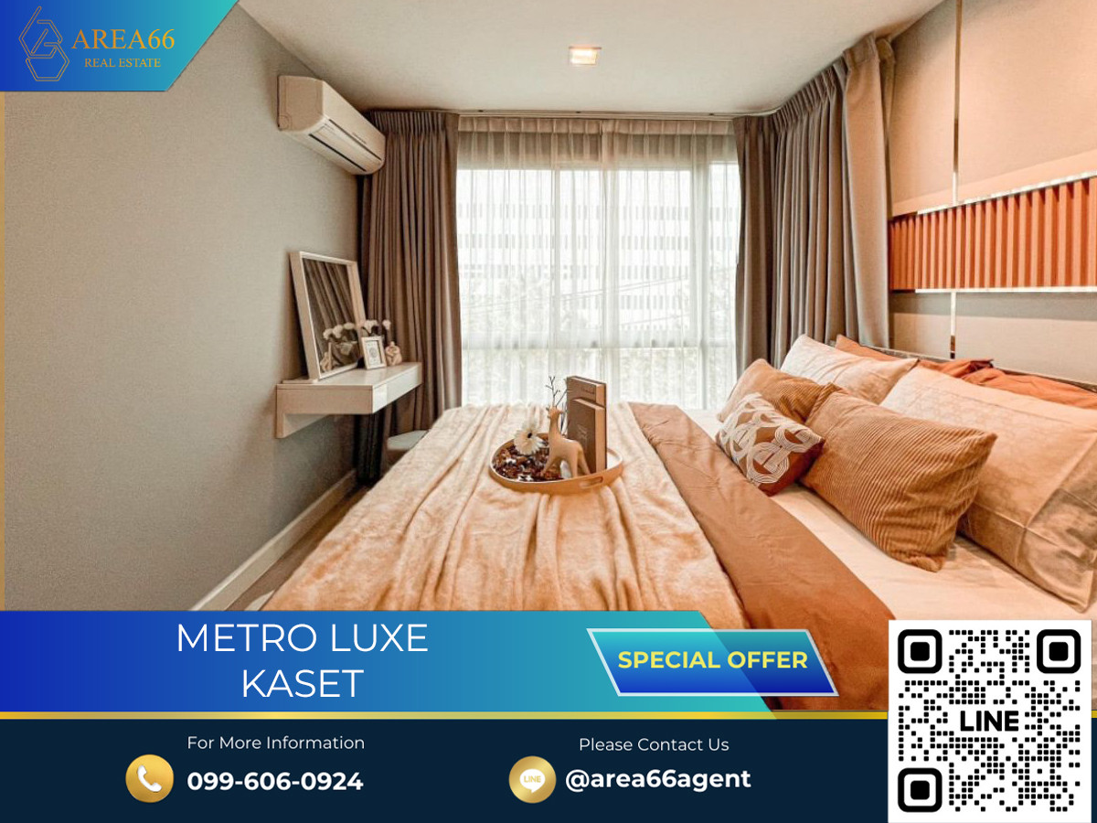For SaleCondoKasetsart, Ratchayothin : 🔥 For sale !! คอนโด Metro Luxe Kaset