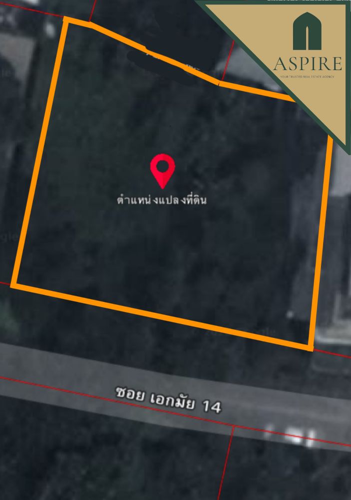 For SaleLandSukhumvit, Asoke, Thonglor : [For Sale] Land in Ekamai 14