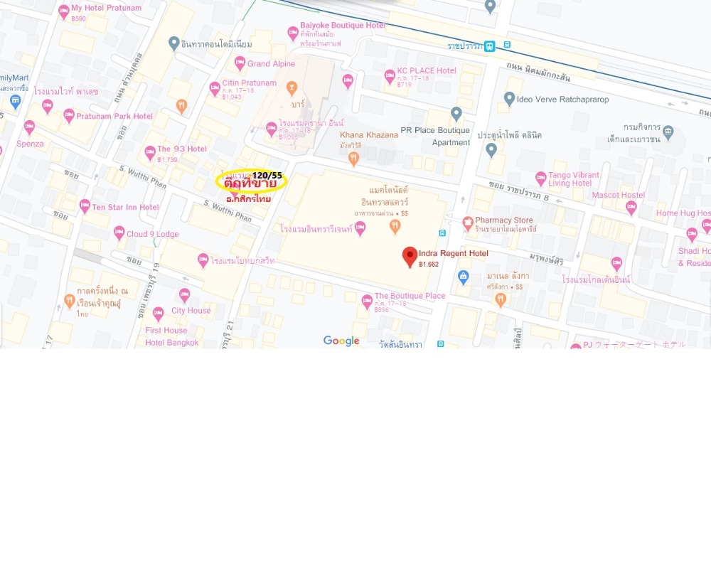 ขายอาคารพาณิชย์ราชเทวี พญาไท : ขายอาคารพาณิชย์ 4 ชั้น ย่านประตูน้ำ ใกล้ตึกใบหยก  ซอยราชปรารภ 1