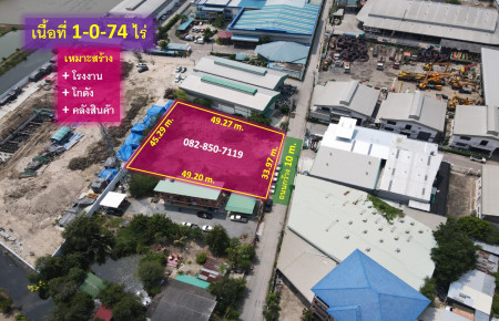 For SaleLandSamut Prakan,Samrong : Selling cheap! Land on Praeksa Road Mueang Samut Prakan District (Purple Layout: Industrial and Warehouse Zone) 1-0-74 rai, road width 10-12 m., convenient truck traffic