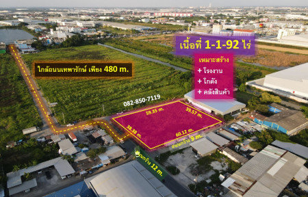 For SaleLandSamut Prakan,Samrong : Land for sale in Theparak, Bang Sao Thong District, Samut Prakan (Purple layout: Industrial and Warehouse Zone) 1-1-92 rai, road width 12 m., convenient truck traffic.