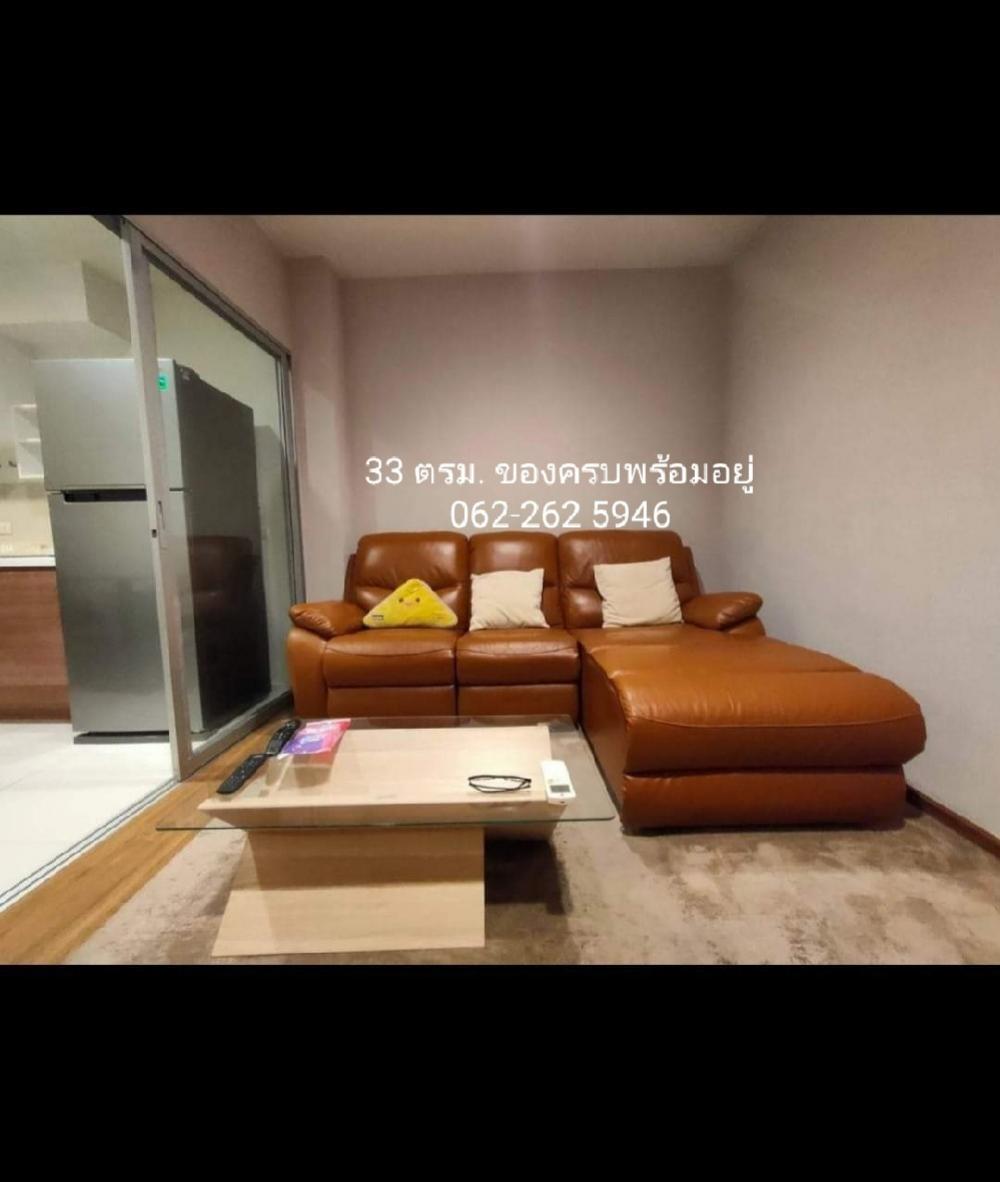 For RentCondoSathorn, Narathiwat : Condo for rent, Fuse Chan-Sathorn, near BTS Chong Nonsi, 1 bedroom, furnished