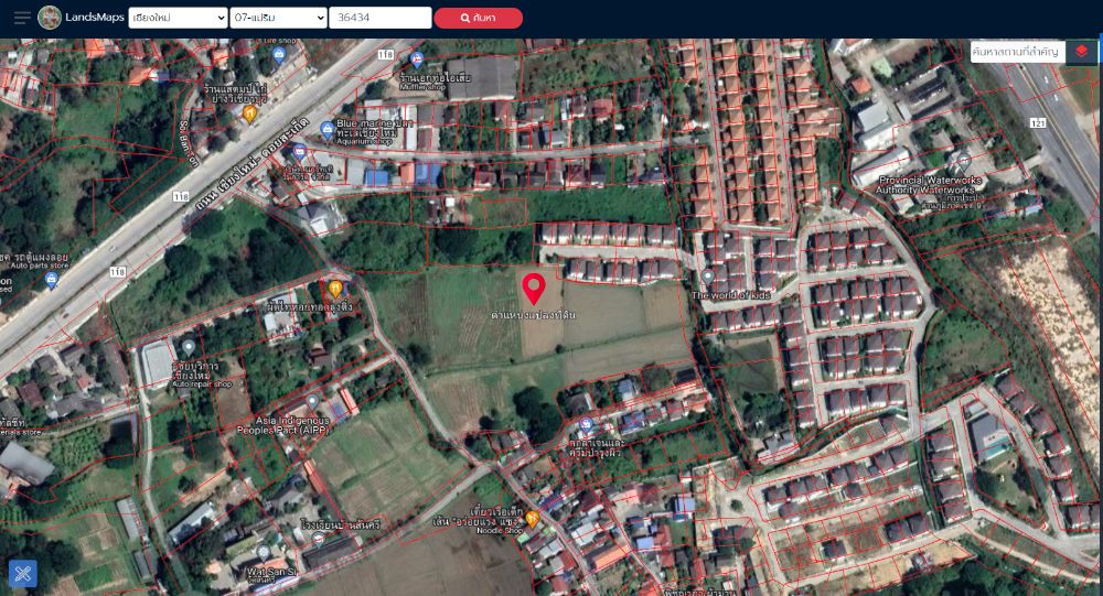 For SaleLandChiang Mai : Land for housing development, divided into 10-12 rai, yellow city plan The house can be allocated for sure.