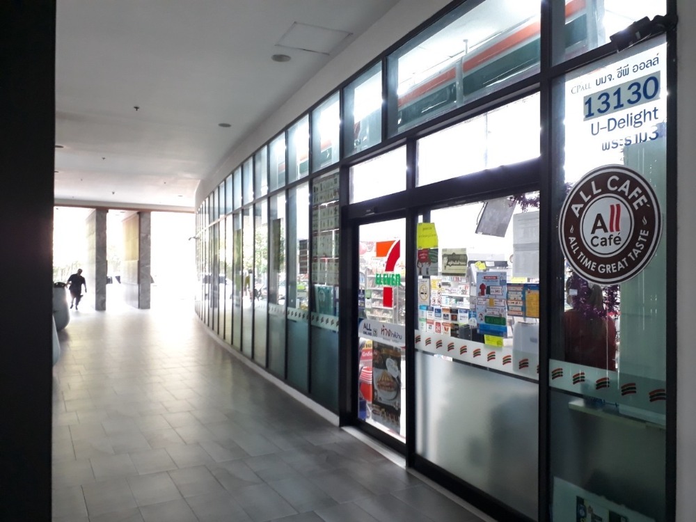 ขายคอนโดพระราม 3 สาธุประดิษฐ์ : โครงการยูดีไลท์ เรสซิเดนท์ ริเวอร์ฟรอนซ์ พระราม3  ร้านค้าใต้คอนโด (ขายพร้อมผู้เช่า กิจการ7-11)  ห้องชุดโดยตรงจากบริษัทแกรนด์ยูนิตี้