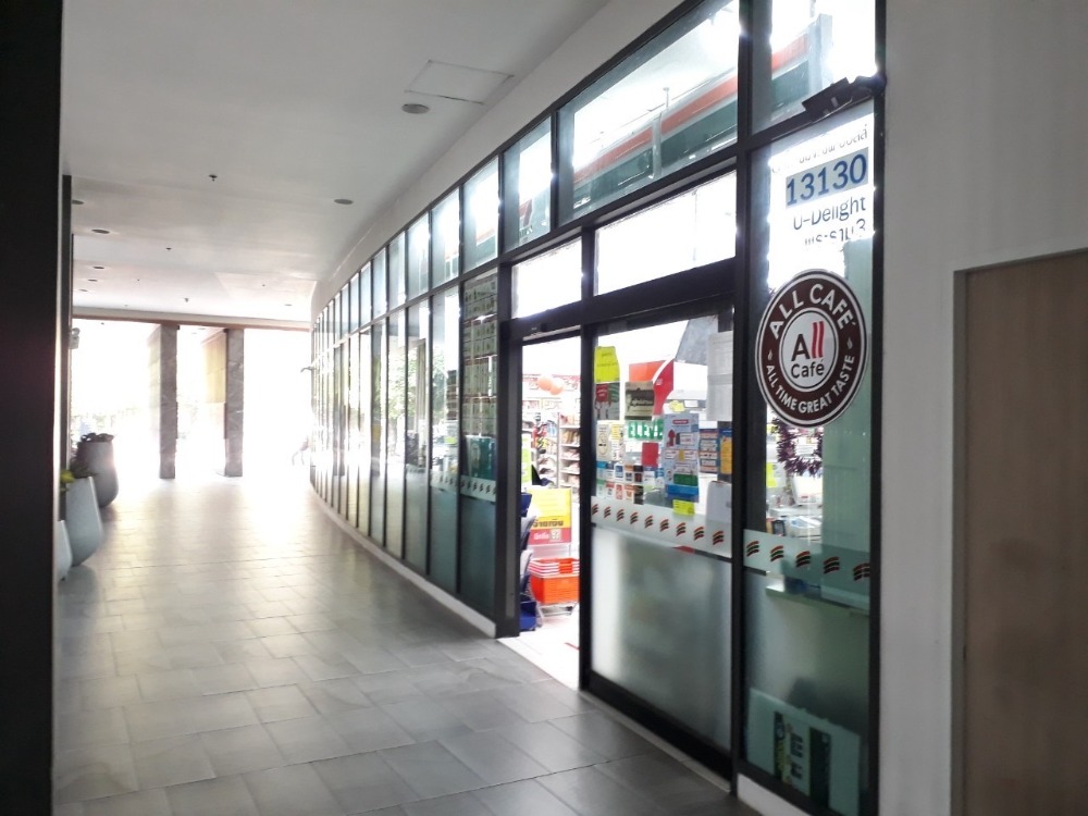 ขายคอนโดพระราม 3 สาธุประดิษฐ์ : โครงการยูดีไลท์ เรสซิเดนท์ ริเวอร์ฟรอนซ์ พระราม3  ร้านค้าใต้คอนโด (ขายพร้อมผู้เช่า กิจการ7-11)  ห้องชุดโดยตรงจากบริษัทแกรนด์ยูนิตี้