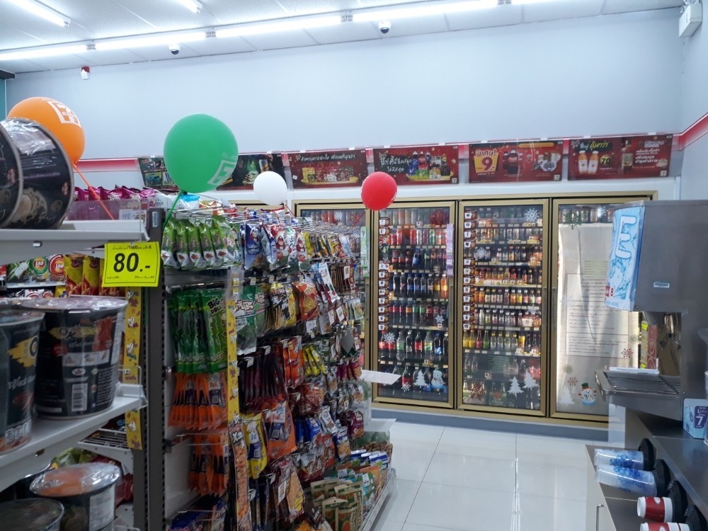 ขายคอนโดพระราม 3 สาธุประดิษฐ์ : โครงการยูดีไลท์ เรสซิเดนท์ ริเวอร์ฟรอนซ์ พระราม3  ร้านค้าใต้คอนโด (ขายพร้อมผู้เช่า กิจการ7-11)  ห้องชุดโดยตรงจากบริษัทแกรนด์ยูนิตี้