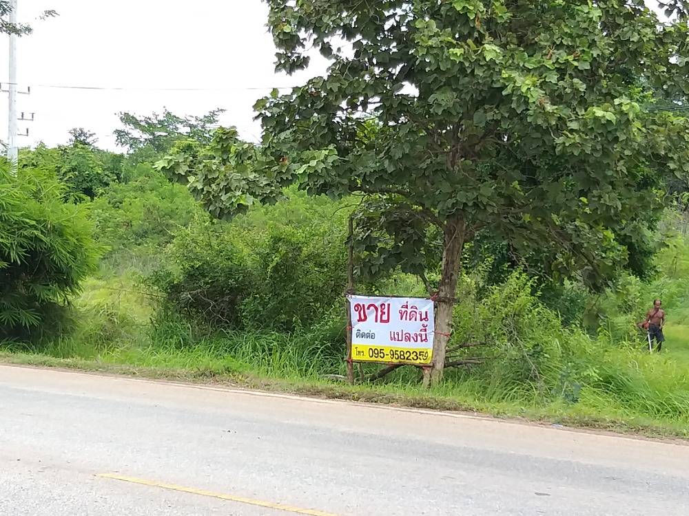 For SaleLandSa Kaeo : Land for sale, 5 rai 1 ngan, next to the roadside, 8 lanes, bypass Aranyaprathet Aranyaprathet Special Economic Zone, Sa Kaeo