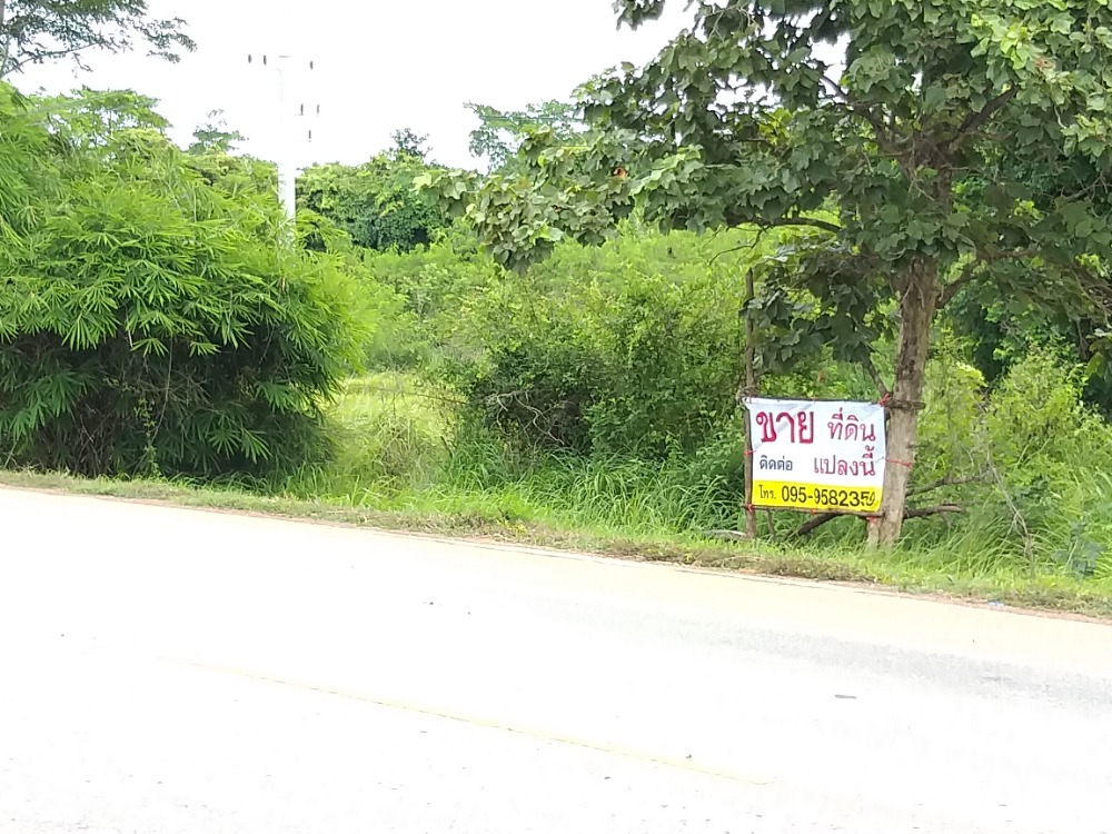 For SaleLandSa Kaeo : Land for sale, 5 rai 1 ngan, next to the roadside, 8 lanes, bypass Aranyaprathet Aranyaprathet Special Economic Zone, Sa Kaeo