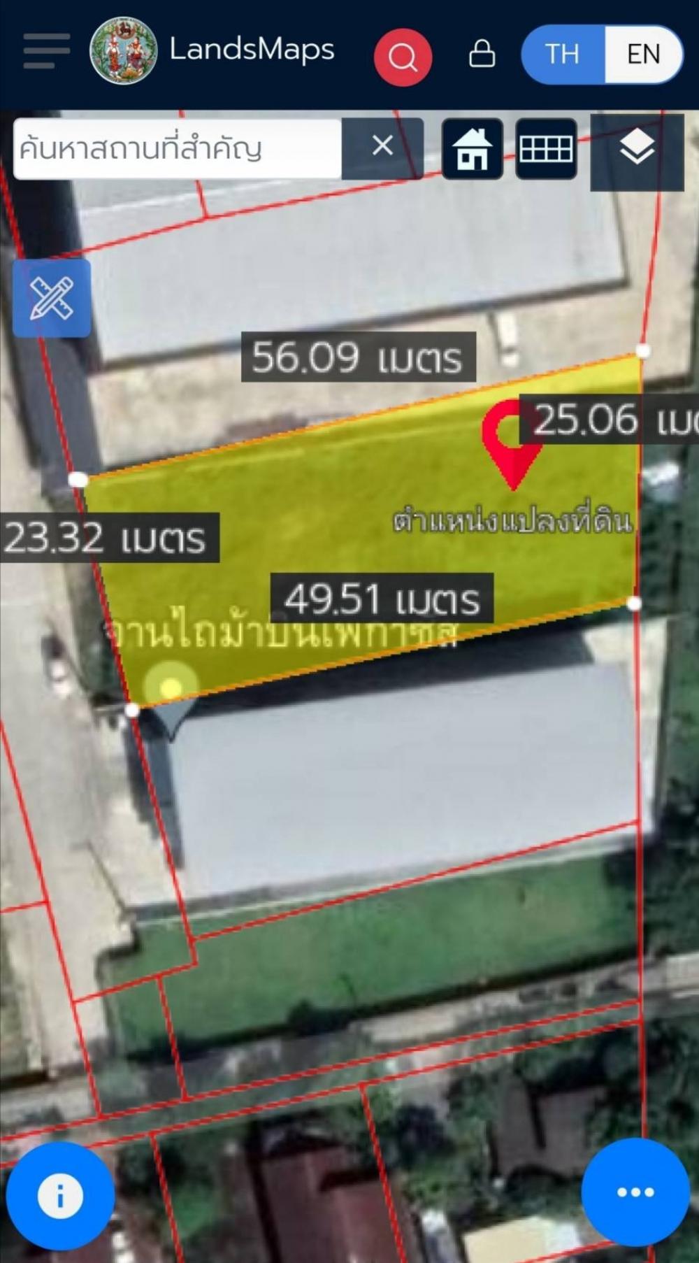 For SaleLandNakhon Pathom : Land for sale on Phutthamonthon Sai 5 in the AC Property Square project, Rai Khing Subdistrict, Sam Phran, Nakhon Pathom, 330 square wa.